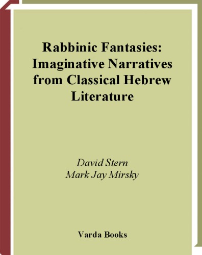 Rabbinic Fantasies