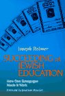 Succeeding at Jewish Education