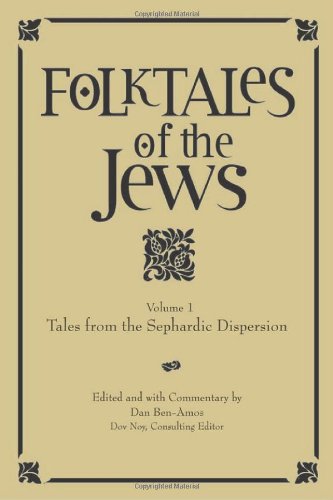 Tales from the Sephardic Dispersion