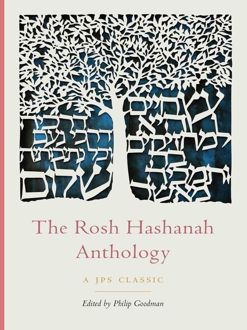 The Rosh Hashanah Anthology