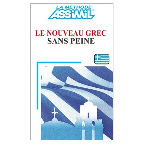 Le nouveau Grec sans peine