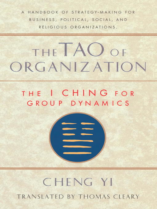 The Tao of Organization