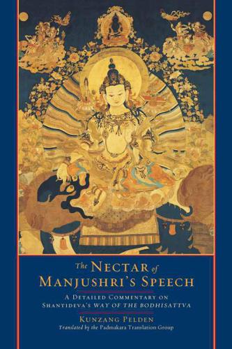 The Nectar of Manjushri's Speech