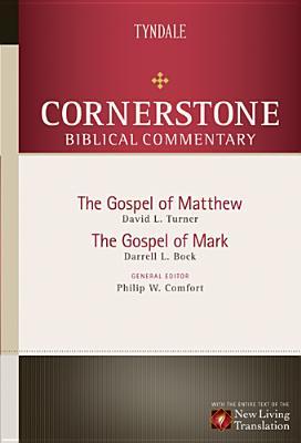 The Gospel Of Matthew / The Gospel Of  Mark