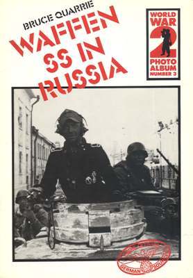 Waffen Ss In Russia