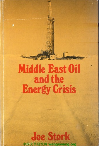 Middle East Oil and the Energy Crisis