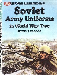 Soviet army uniforms in World War Two (Uniforms illustrated)