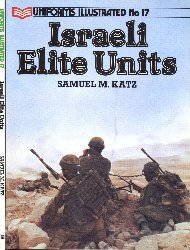 Israeli elite units