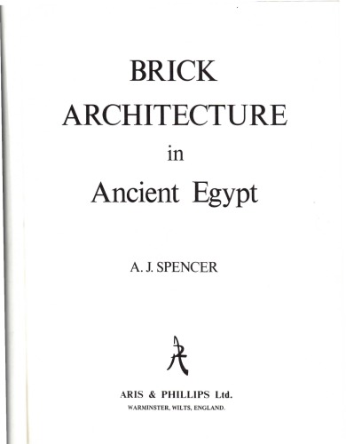 Brick architecture in Ancient Egypt