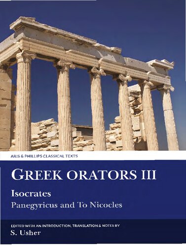 Isocrates