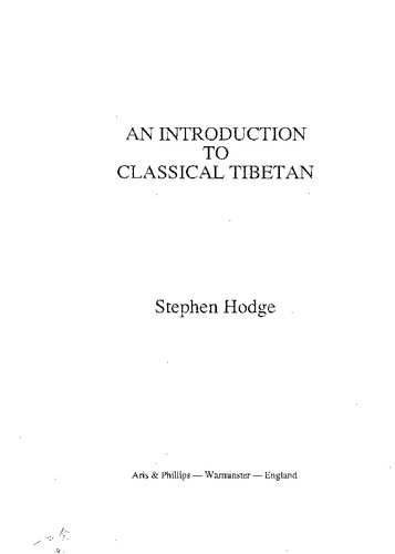 Introduction to Classical Tibetan