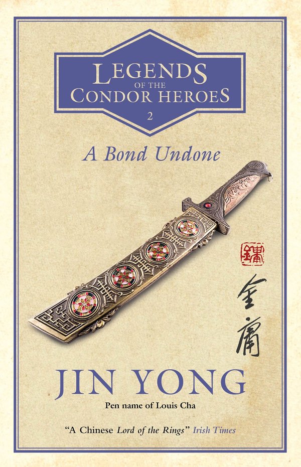 A bond undone