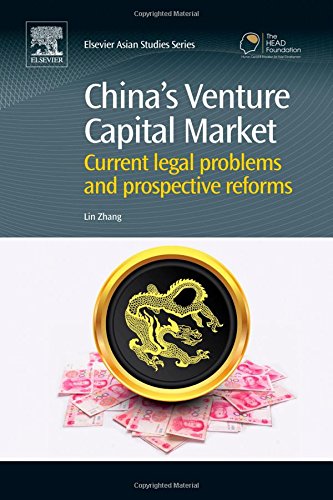 China's Venture Capital Market