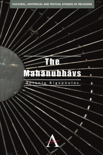 The Mahanubhavs