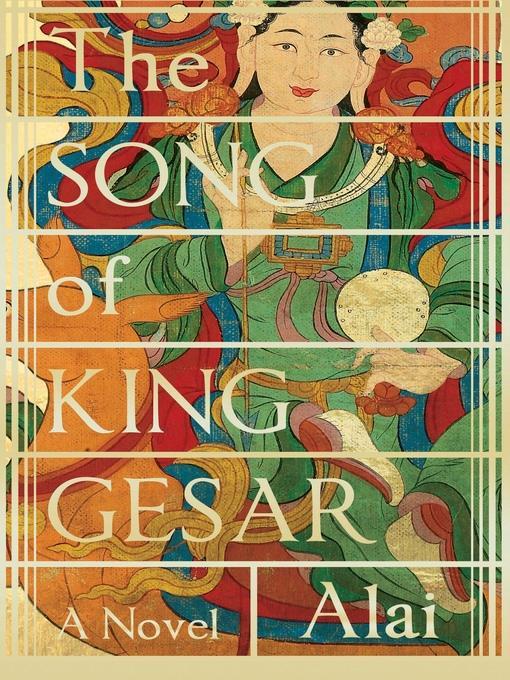 The Song of King Gesar