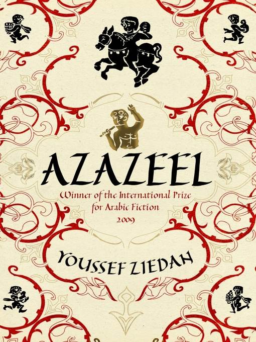 Azazeel