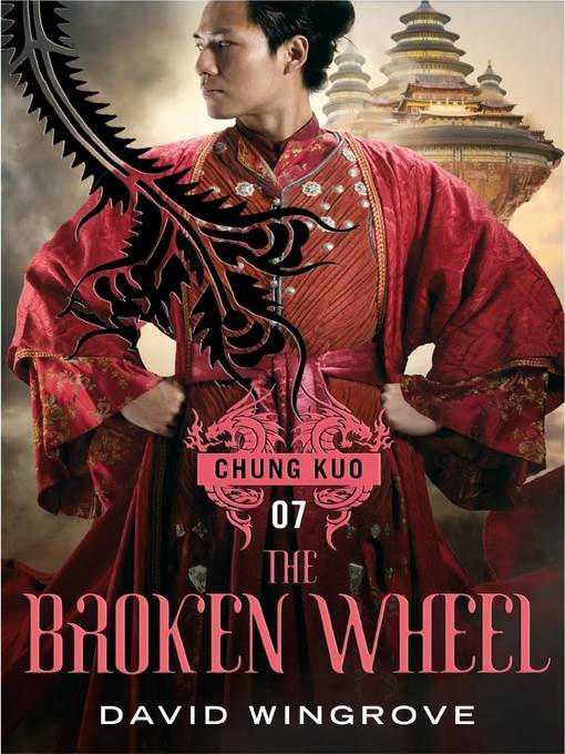 The Broken Wheel