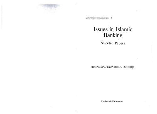 Issues in Islamic Banking