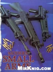 Modern small arms