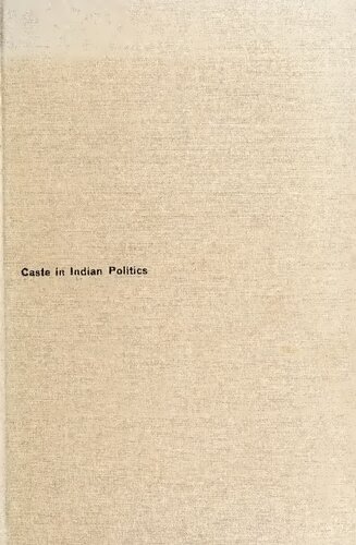 Caste in Indian Politics