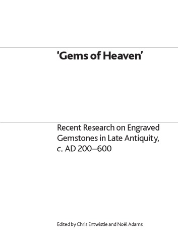 Gems of Heaven'