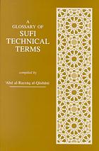 A Glossary Of Sufi Technical Terms