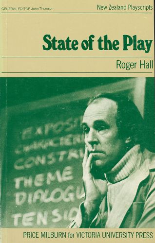 State of the play