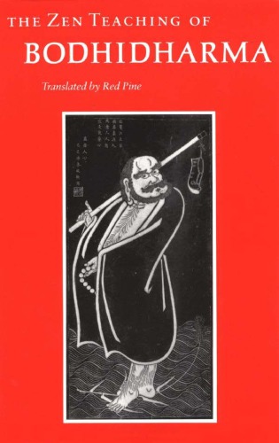 The Zen Teaching of Bodhidharma