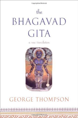 Bhagavad Gita