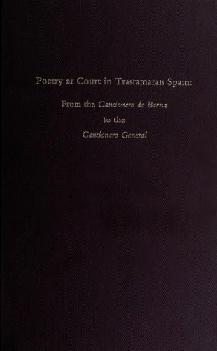 Poetry at Court in Trastamaran Spain