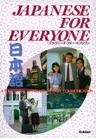 Japanese for Everyone