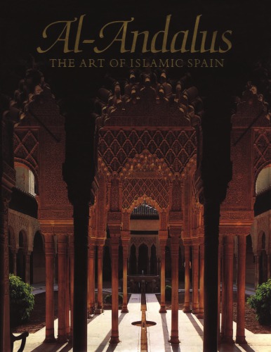 Al-Andalus