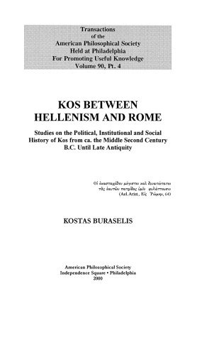 Kos Between Hellenism and Rome