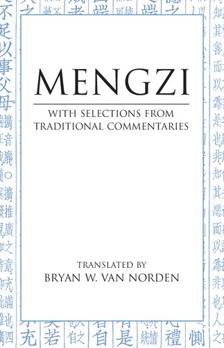 Mengzi