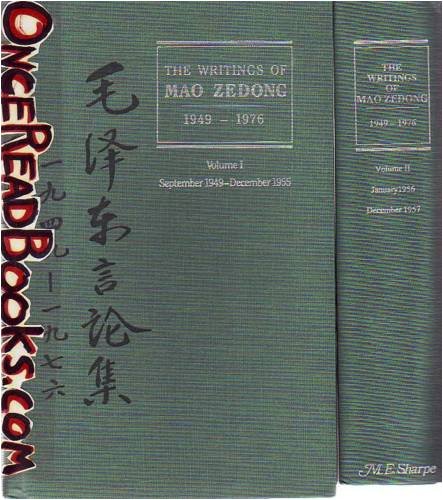 The Writings of Mao Zedong, 1949-76