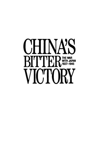 China's Bitter Victory