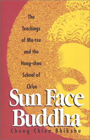 Sun-Face Buddha