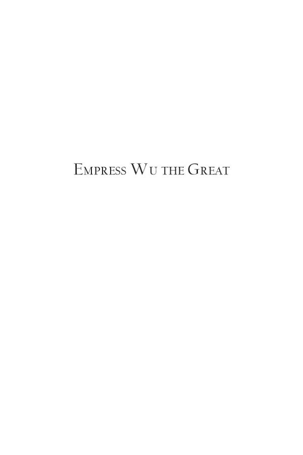 Empress Wu the Great - Tang Dynasty China