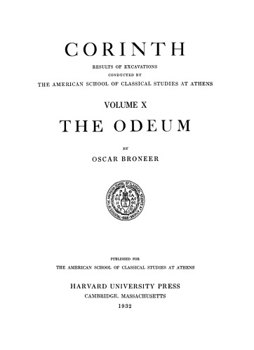 The Odeum