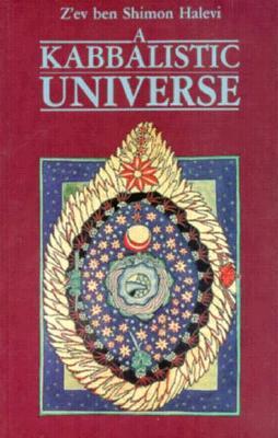 A Kabbalistic Universe