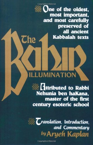 The Bahir