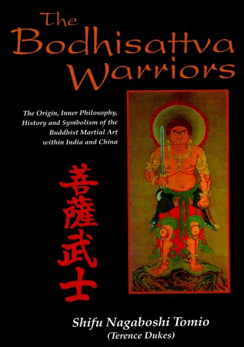 The Bodhisattva Warriors