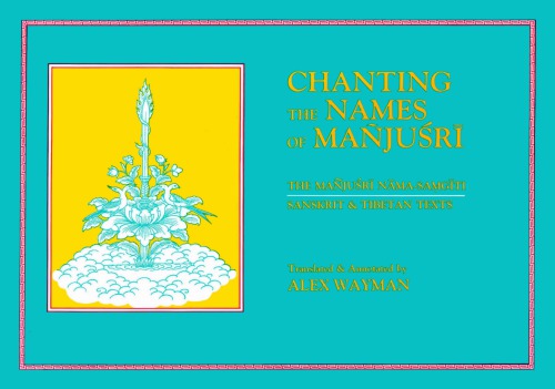 Chanting The Names Of Mañjuśrī