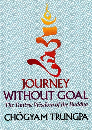 JOURNEY WITHOUT GOAL