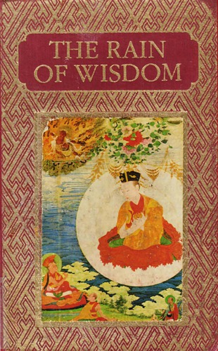 Rain of Wisdom