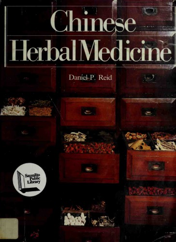 Chinese Herbal Medicine