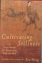 Cultivating Stillness