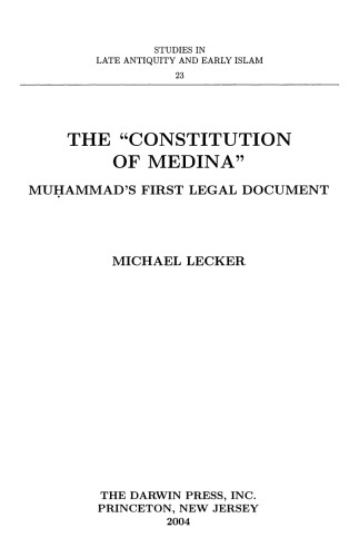 Constitution of Medina