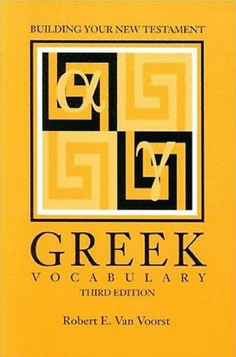 Building Your New Testament Greek Vocabulary