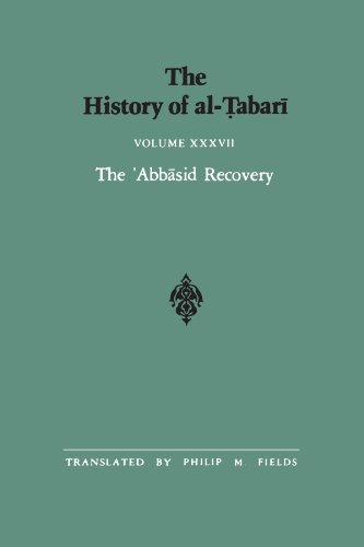 The History of Al-Tabari, Volume 37